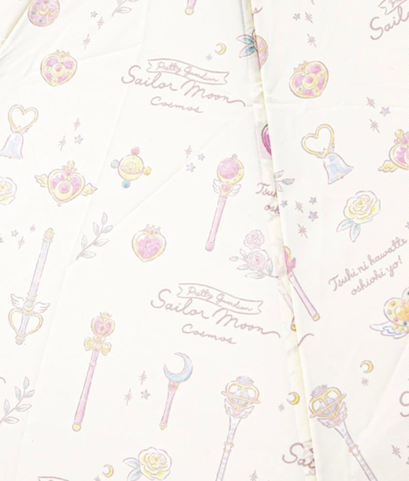 Sailor Moon x 3 Coins - Foldable Umbrella