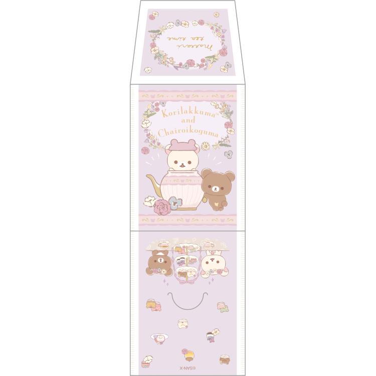 Rilakkuma - Flower Tea Time Tea Bag Memo