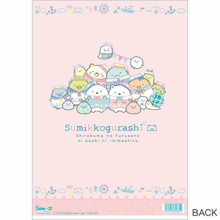 Sumikko Gurashi - Shirokuma's Hometown A4 File Folder (A)