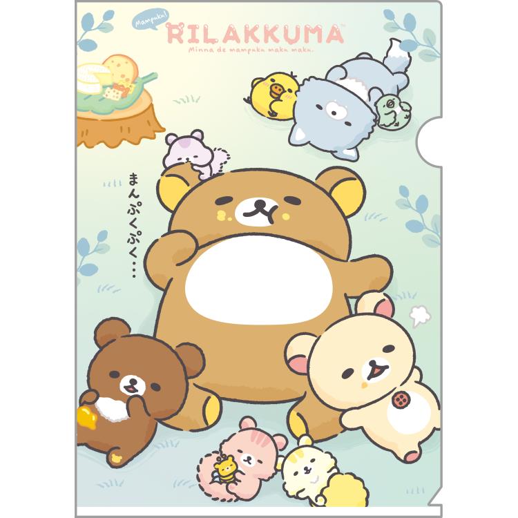 Rilakkuma - Everyone is Full A4 File Folder (A)