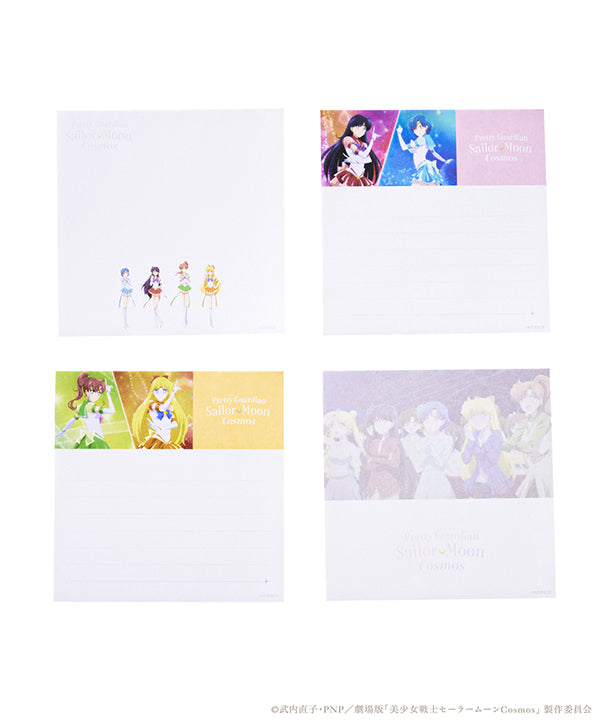 Sailor Moon x 3 Coin - Memo Pad