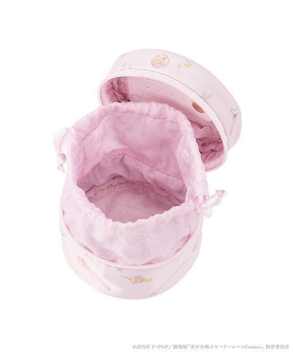 Sailor Moon x 3 Coins - Jewelry Pouch