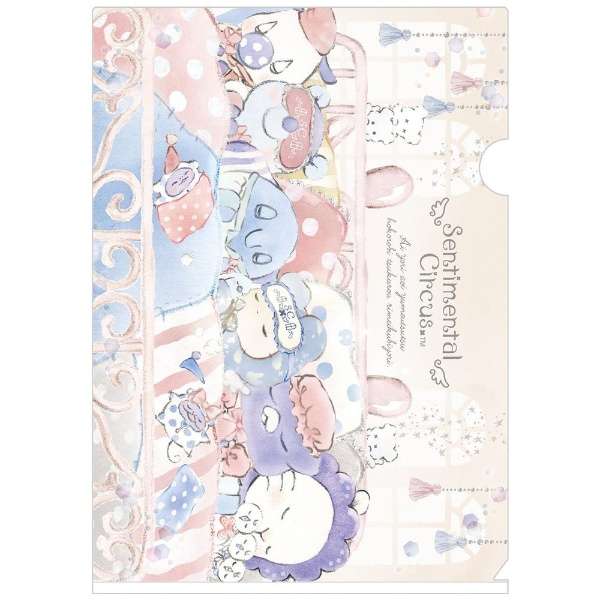 Sentimental Circus - Remake at the Window of Sky-Colored Daydreams - A4 File Folder