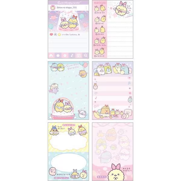 Sumikko Gurashi - Angel Ebiten Idol Foldable Memo (B)