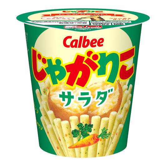 Calbee - Jagarico Salad Flavour