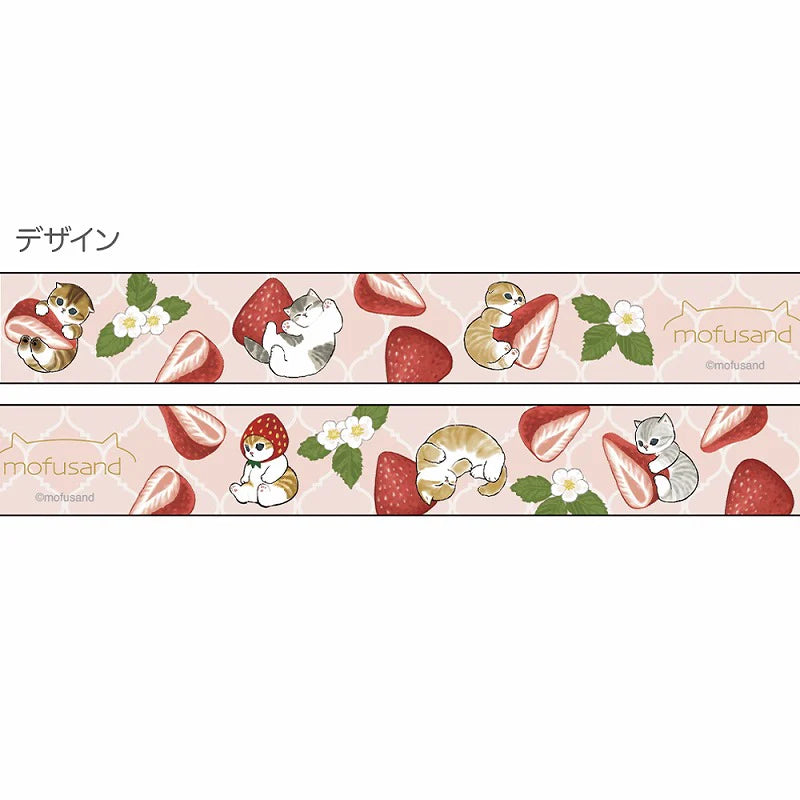Mofusand - Strawberry Washi Tape