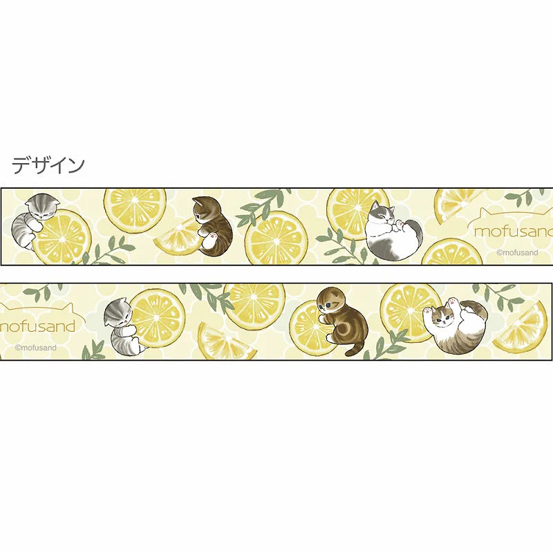 Mofusand - Lemon Washi Tape