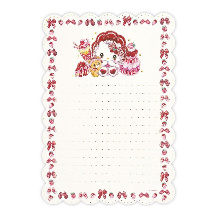 Sanrio x Amenomori Fumika - Hello Kitty Letter Set