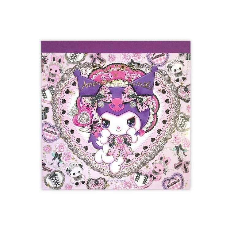 Sanrio x Amenomori Fumika - Kuromi Memo Pad