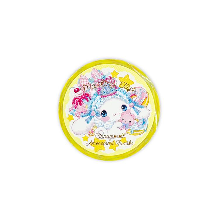 Sanrio x Amenomori Fumika - Twinkle Cinnamoroll Washi Tape