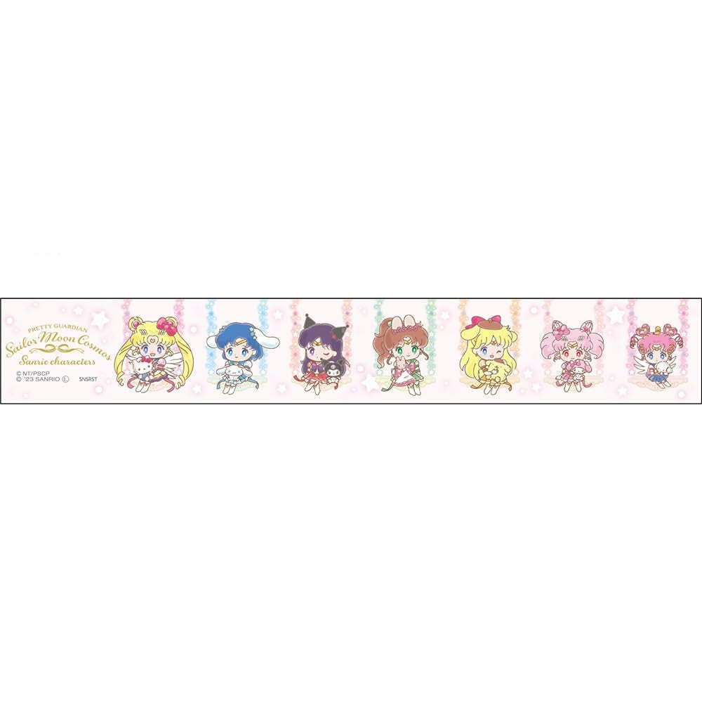 Sailor Moon x Sanrio - Washi Tape