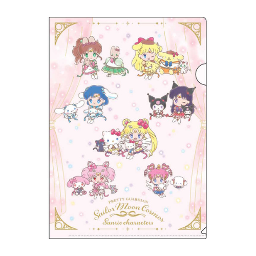 Sailor Moon x Sanrio - Single File Folder