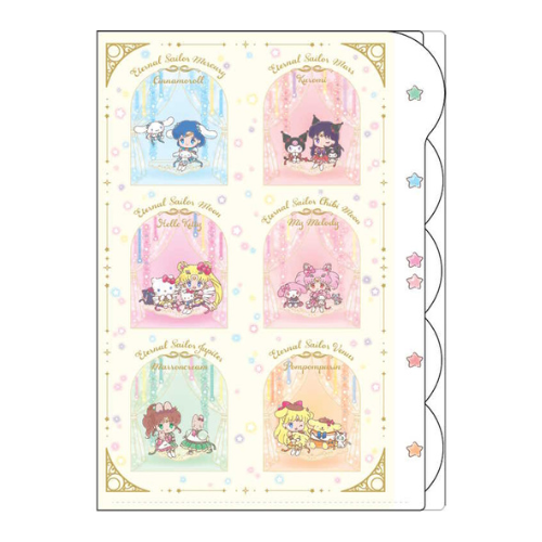 Sailor Moon x Sanrio - 5 Pocket File Folder