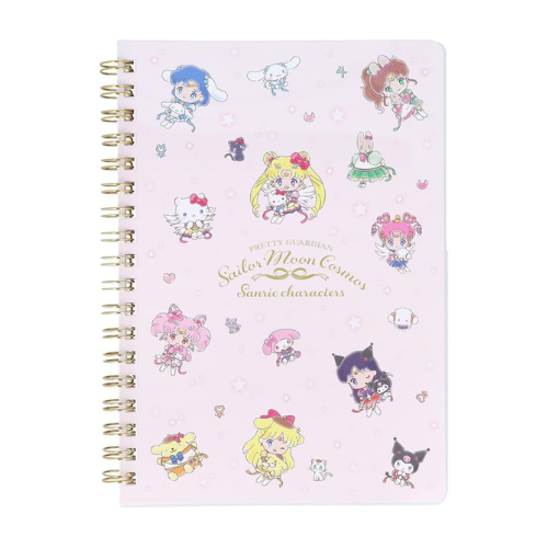 Sailor Moon x Sanrio - B6 Spiral Notebook