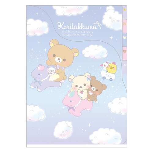 Rilakkuma - Curly Cotton Candy in the Sky 5 Pocket File Folder (A)