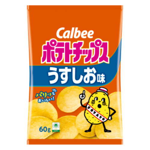 Calbee - Potato Chips Salt Flavour