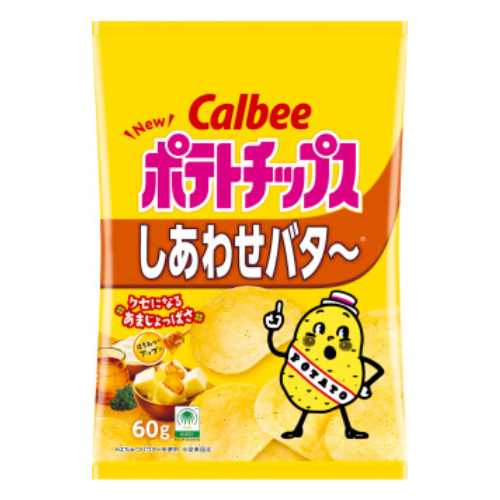 Calbee - Potato Chips Happy Butter Flavour