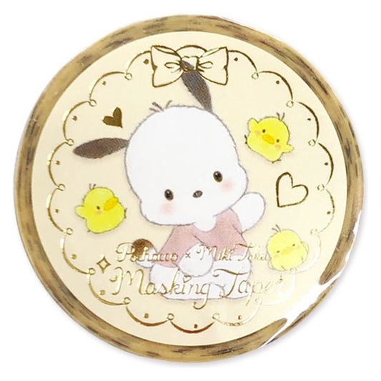 Miki Takei x Sanrio - Pochacco Washi Tape