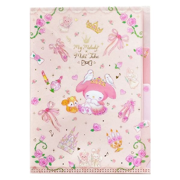 Miki Takei x Sanrio - My Melody File Folder