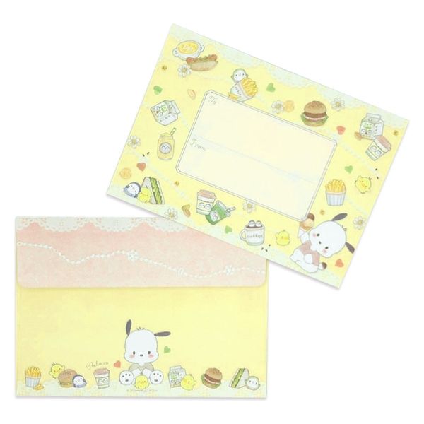 Miki Takei x Sanrio - Pochacco Mini Letter Set