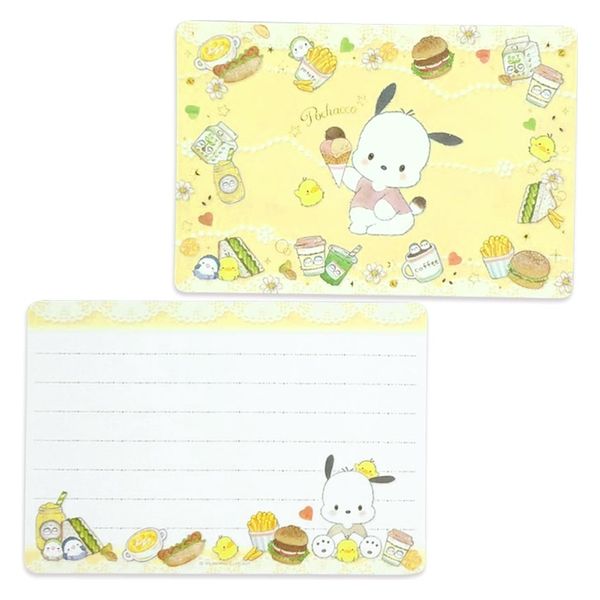 Miki Takei x Sanrio - Pochacco Mini Letter Set