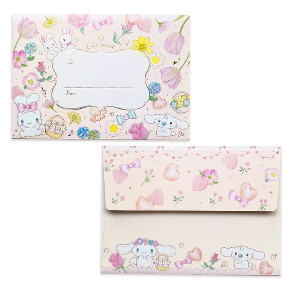 Miki Takei x Sanrio - Cinnamoroll Letter Set