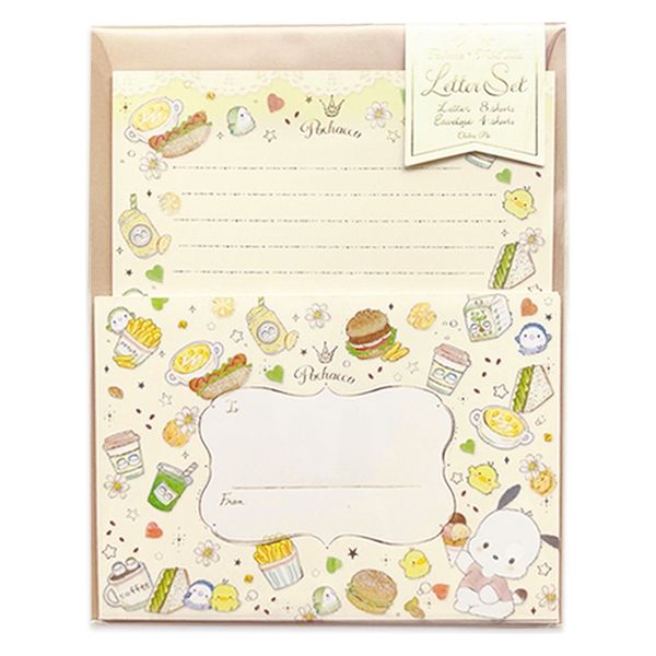 Miki Takei x Sanrio - Pochacco Letter Set