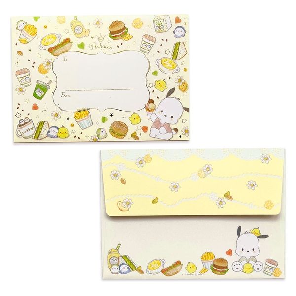 Miki Takei x Sanrio - Pochacco Letter Set