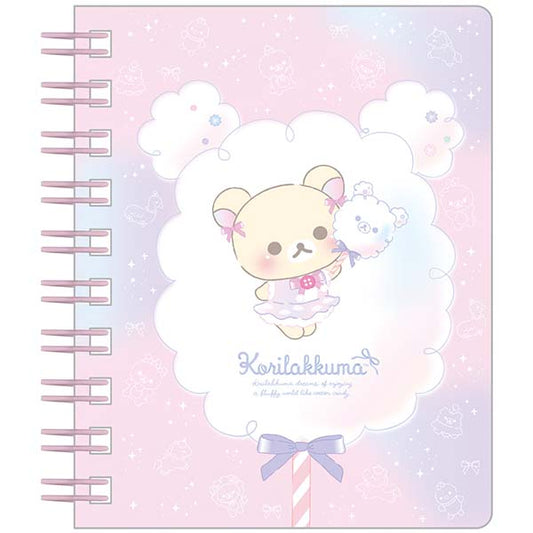 Rilakkuma - Curly Cotton Candy in the Sky Small Ring Note (B)