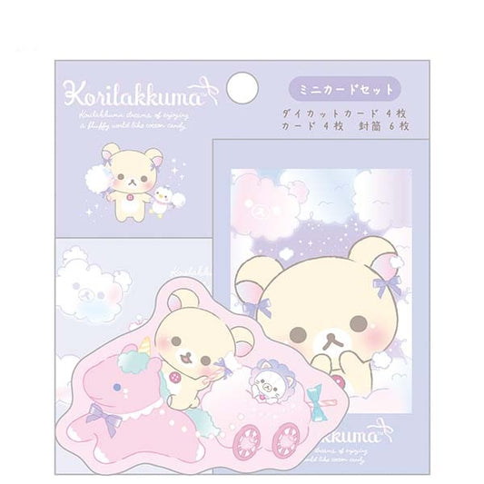 Rilakkuma - Curly Cotton Candy in the Sky Mini Card Set (A)