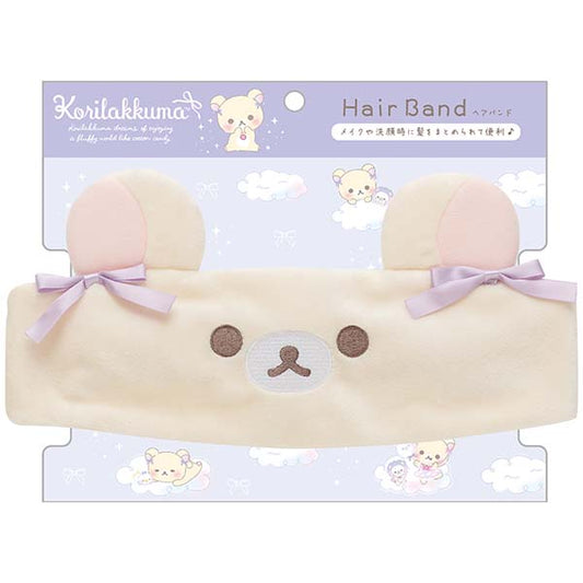 Rilakkuma - Curly Cotton Candy in the Sky Head Band