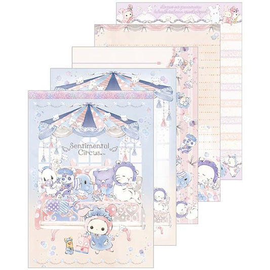 Sentimental Circus - Remake at the Window of Sky-Colored Daydreams - Notepad (B)