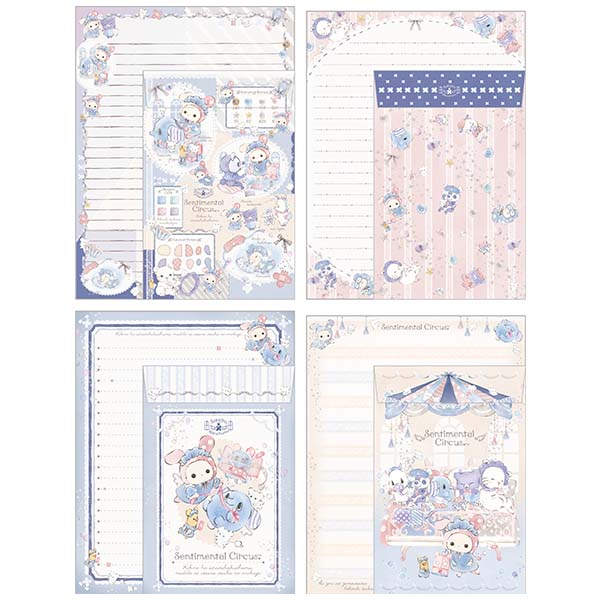 Sentimental Circus - Remake at the Window of Sky-Colored Daydreams - Letter Set