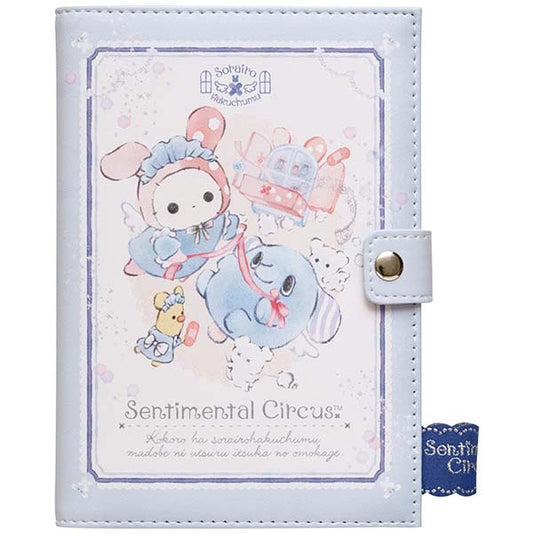 Sentimental Circus - Remake at the Window of Sky-Colored Daydreams - Multi-Case