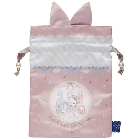 Sentimental Circus - Remake at the Window of Sky-Colored Daydreams - Drawstring Bag