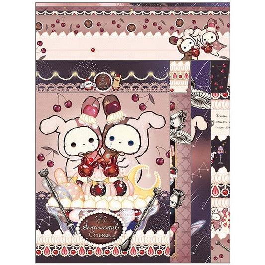 Sentimental Circus - Cafe Futagoboshi - Letter Set