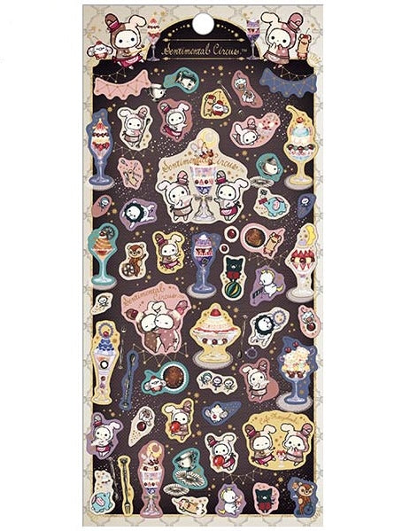 Sentimental Circus - Cafe Futagoboshi - Stickers (B)