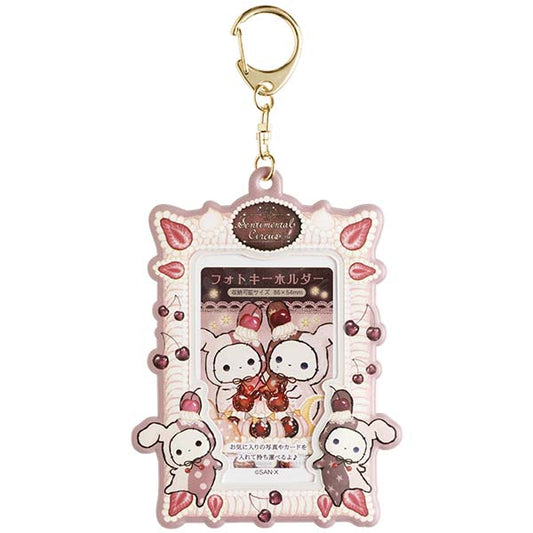 Sentimental Circus - Cafe Futagoboshi - Photo Holder Keychain