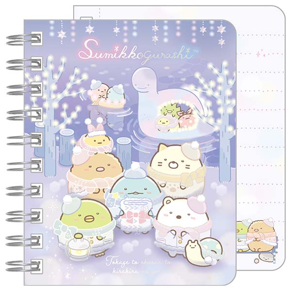 Sumikko Gurashi - A Sparkling Night Mini Ring Note