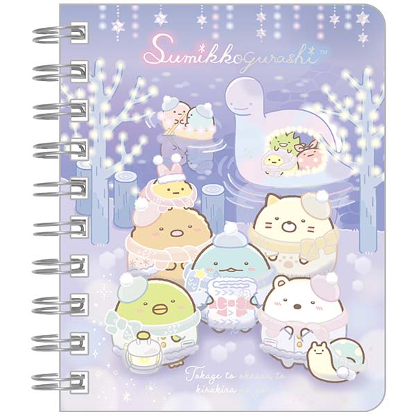 Sumikko Gurashi - A Sparkling Night Mini Ring Note