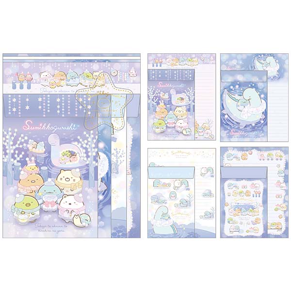 Sumikko Gurashi - A Sparkling Night Letter Set