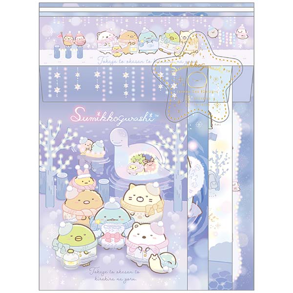 Sumikko Gurashi - A Sparkling Night Letter Set