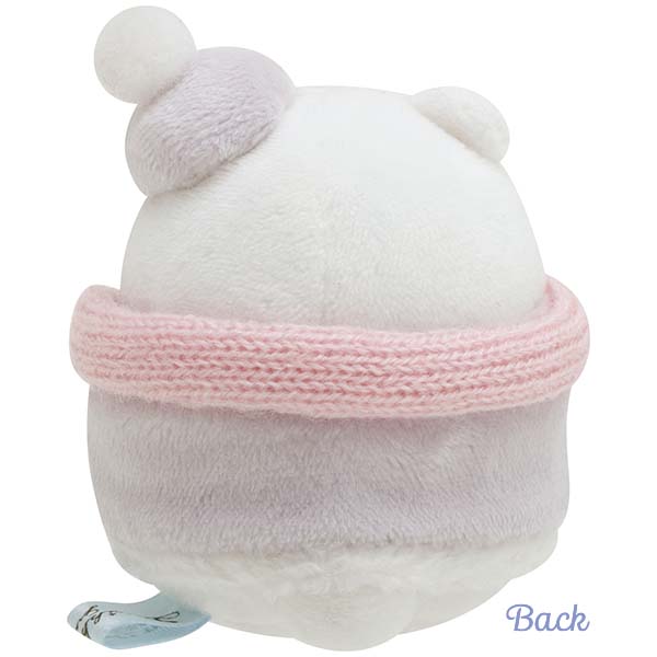 Sumikko Gurashi - A Sparkling Night Shirokuma Tenori