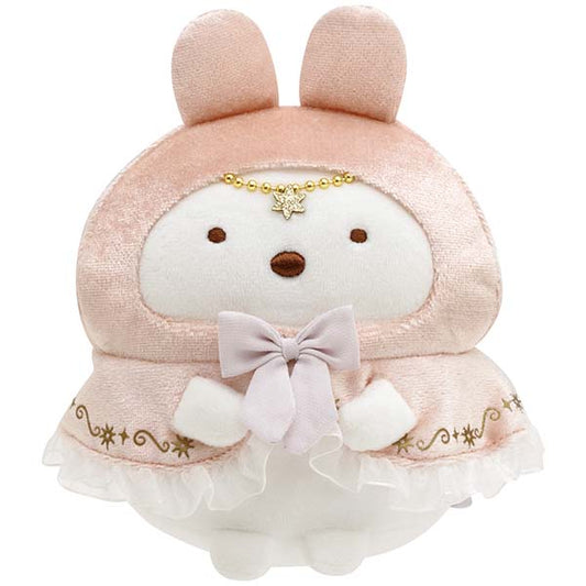 Sumikko Gurashi - Usagi no Fushigina Omajinai - Shirokuma Plushie