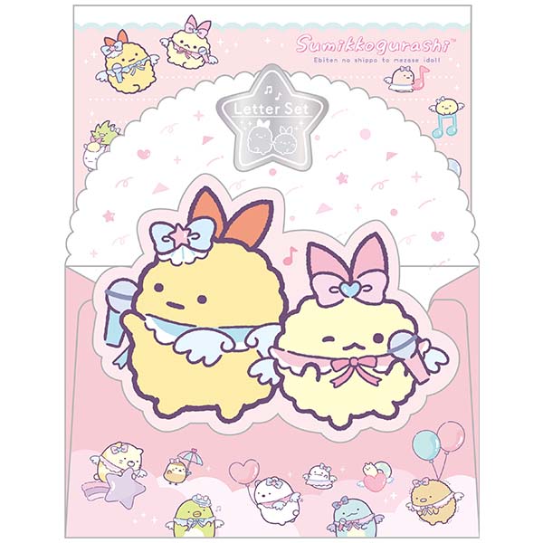 Sumikko Gurashi - Angel Ebiten Idol Letter Set (B)