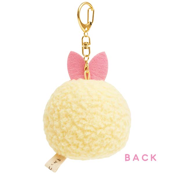 Sumikko Gurashi - Angel Ebiten Idol Ebiten Keychain Plushie