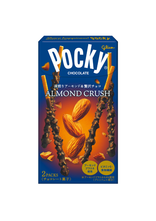 Pocky - Almond Crush