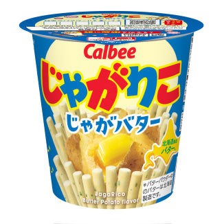 Calbee - Jagarico Butter Potato Flavour