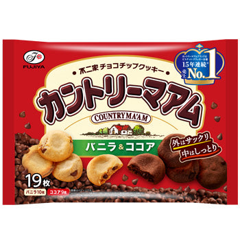 Fujiya - Vanilla and Chocolate Country Ma'am Cookies