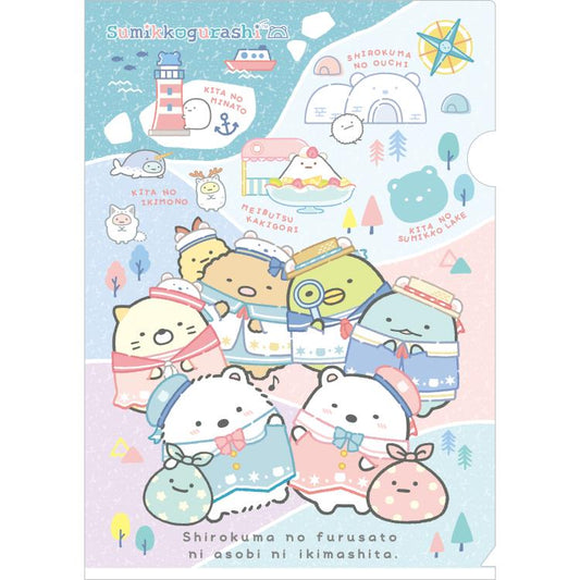 Sumikko Gurashi - Shirokuma's Hometown A4 File Folder (A)